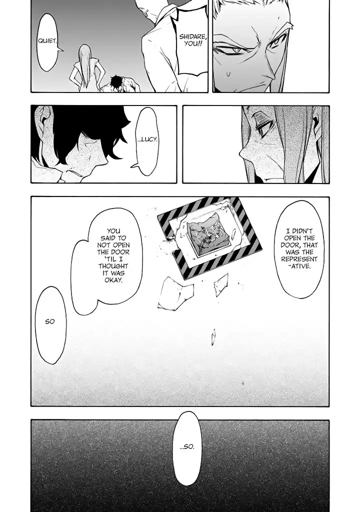 Yozakura Quartet Chapter 94 30